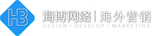 荆州外贸建站,外贸独立站、外贸网站推广,免费建站